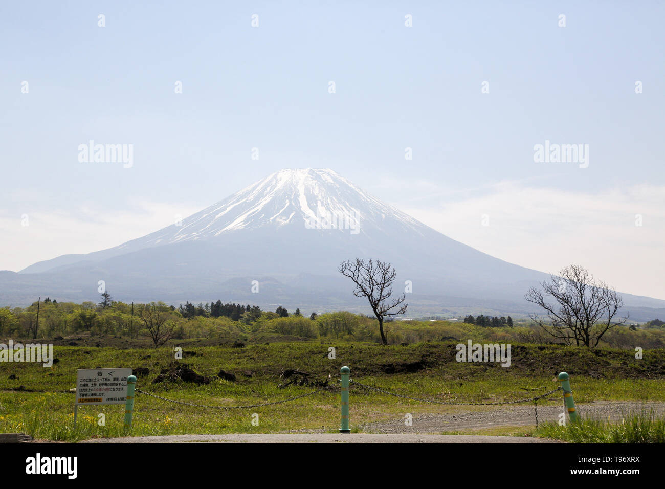 Mount Fuji, Japan Stock Photo