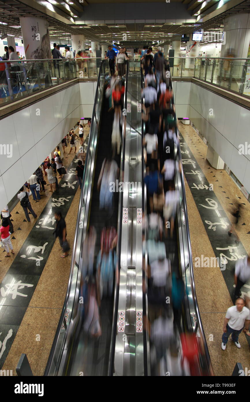 Singapore Mass Rapid Transit, (MRT) underground metro system Stock Photo