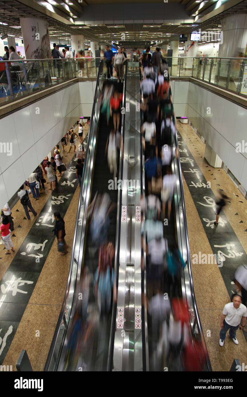 Singapore Mass Rapid Transit, (MRT) underground metro system Stock Photo