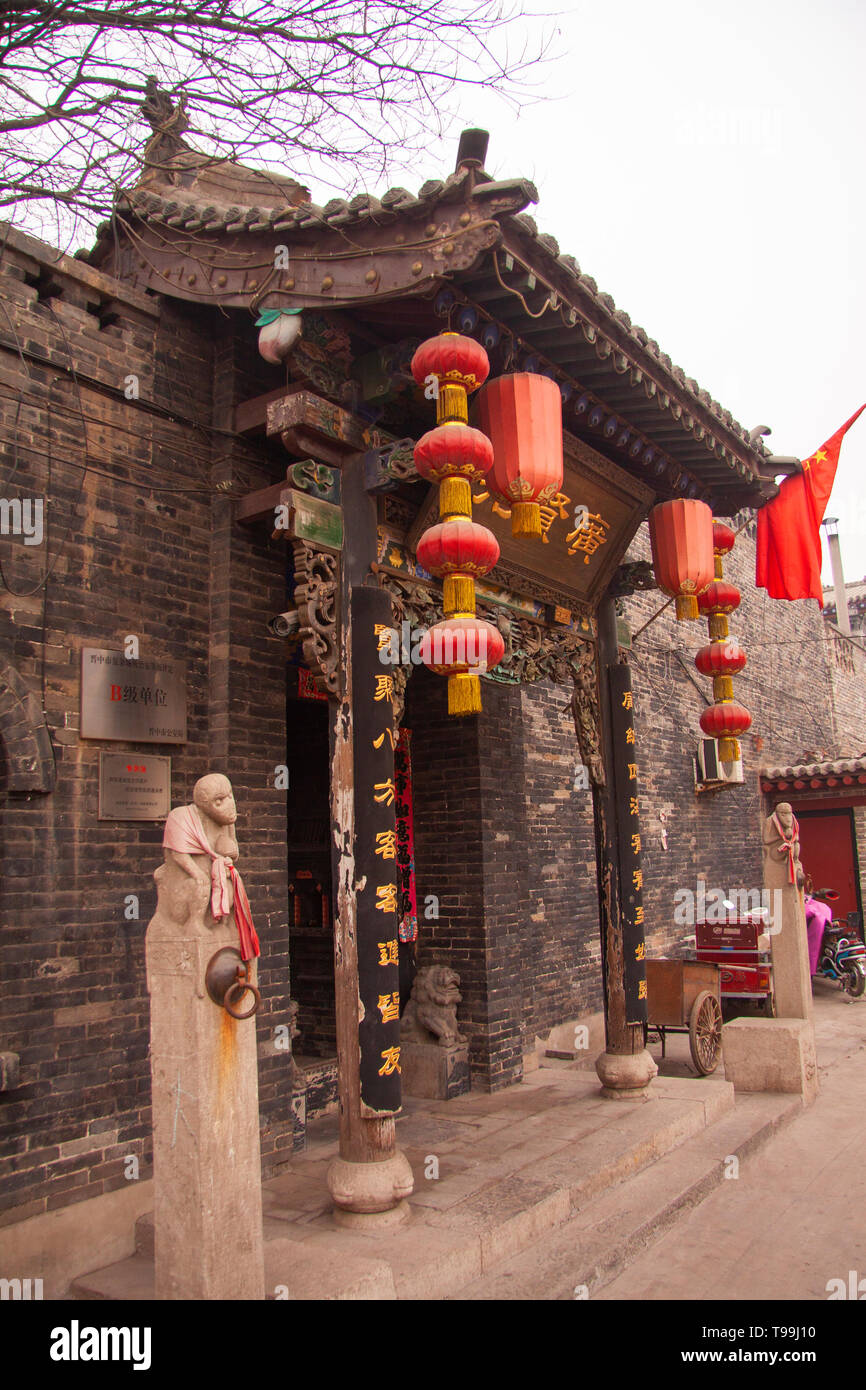 How this ancient szechuan house hides spells of fire and flavor