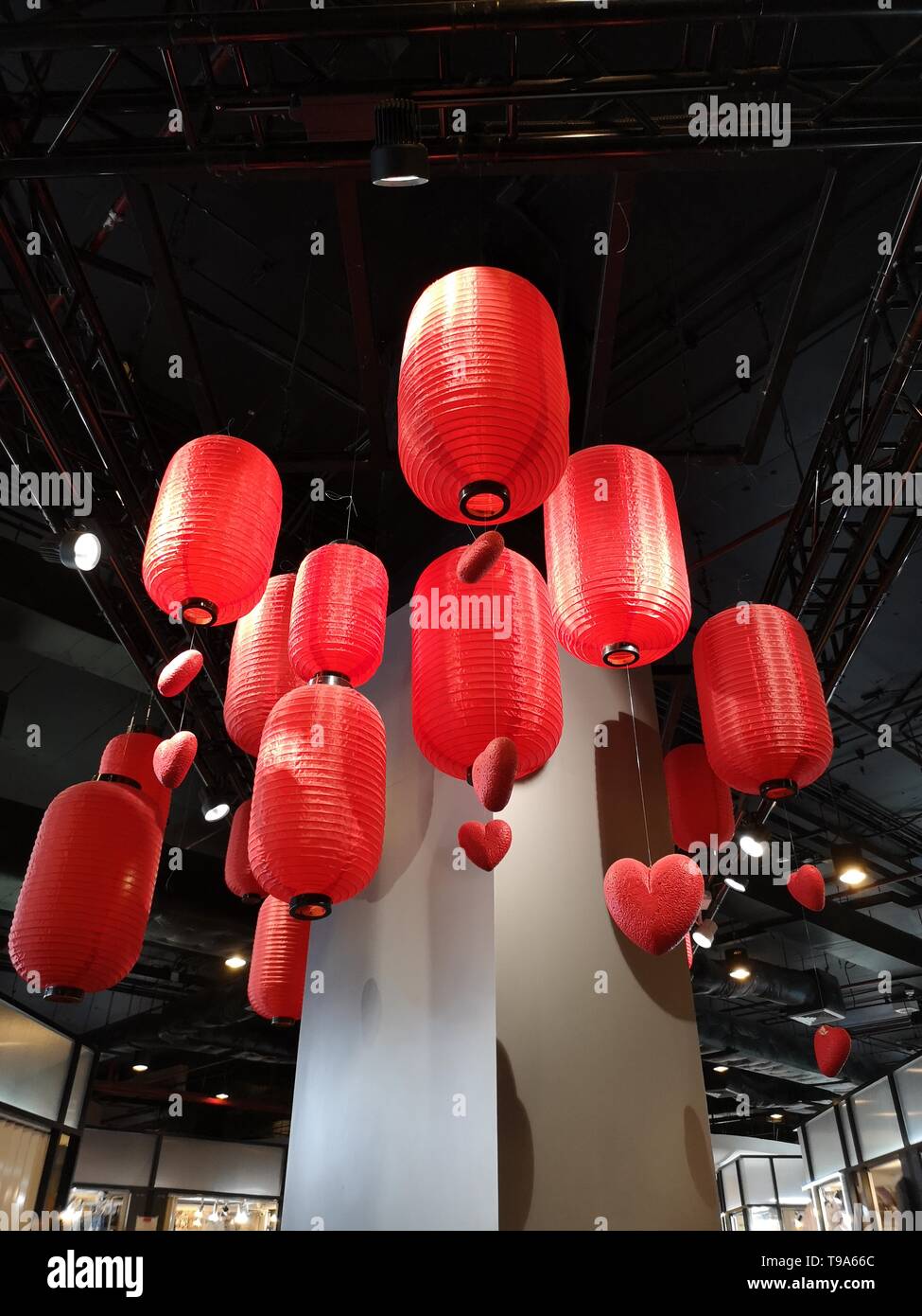 Chinese Lantern Red Lamp Decoration Chinese New Year Festival