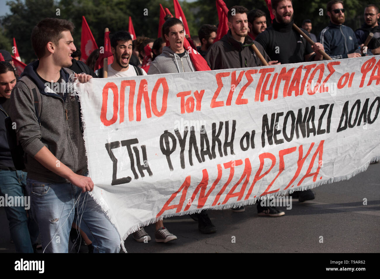 Athens, Greece. 17th May, 2019. Leftists and antifascists shout slogans against fascism and Golden Dawn, the Greek neo-nazi party. A demonstration was staged at Kolonos area, central Athens, where I. Kassidiaris, Golden Dawn MP and candidate for Athens Mayor in the upcoming municipal elections, was to address party supporters. Credit: Nikolas Georgiou/Alamy Live News Stock Photo