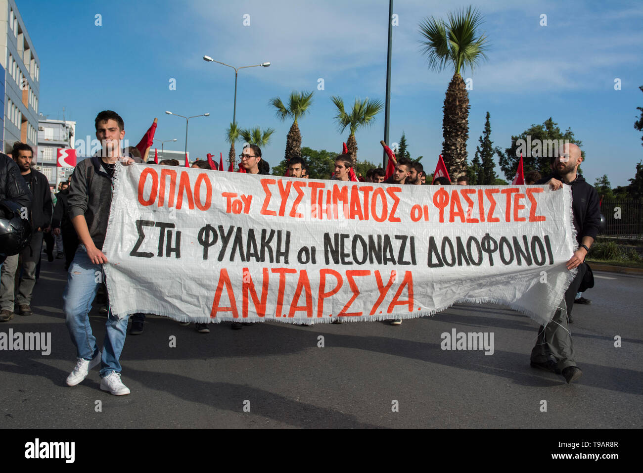 Athens, Greece. 17th May, 2019. Leftists and antifascists shout slogans against fascism and Golden Dawn, the Greek neo-nazi party. A demonstration was staged at Kolonos area, central Athens, where I. Kassidiaris, Golden Dawn MP and candidate for Athens Mayor in the upcoming municipal elections, was to address party supporters. Credit: Nikolas Georgiou/Alamy Live News Stock Photo