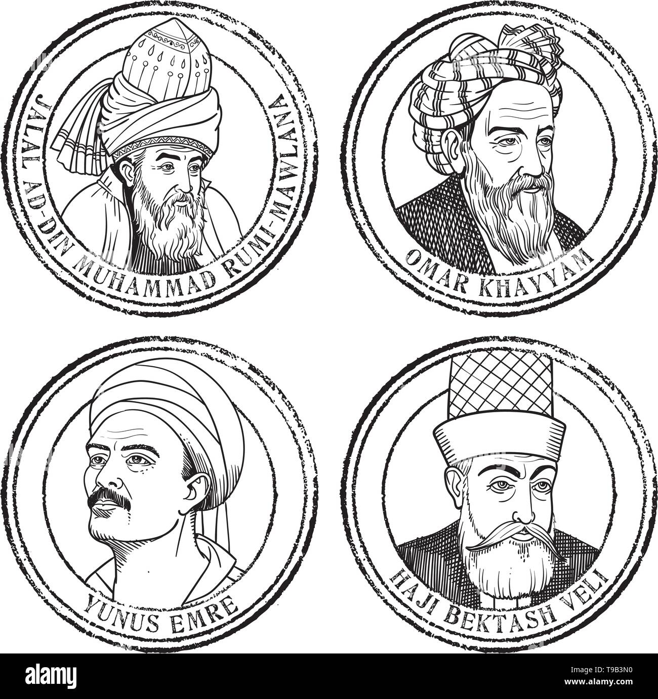 Islamic philosophers portraits stamp set, illustration Stock Vector