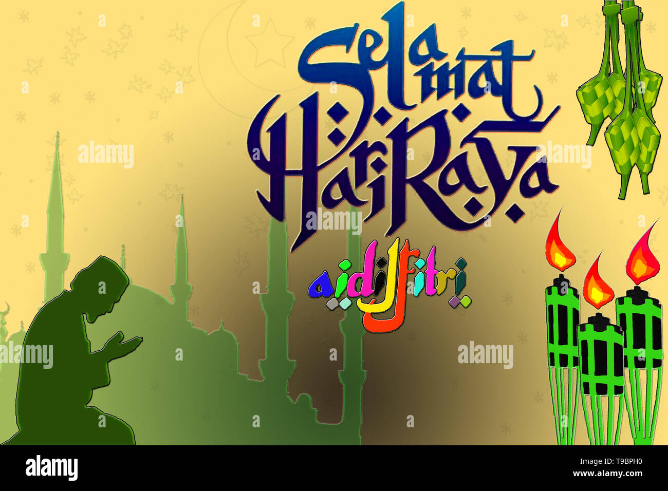 Hari Raya Aidilfitri High Resolution Stock Photography And Images Alamy