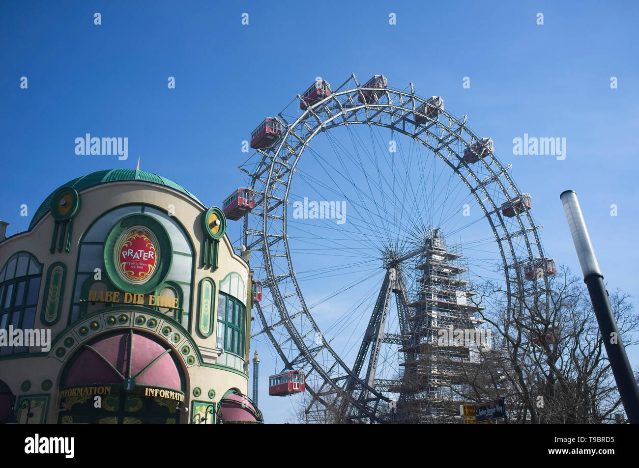 The big wheel inside Vienna's Prater amusement park Stock Photo