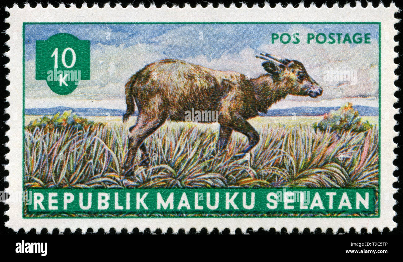 Cinderella stamp in the Maluku Selatan series 1955 Stock Photo