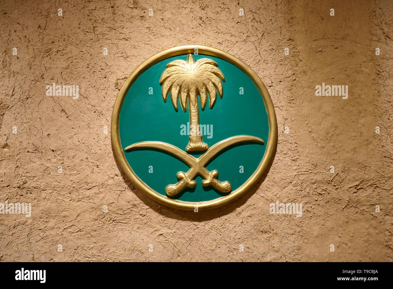 Official Coat Of Arms Banner Hi res Stock Photography And Images Alamy Official Coat Of Arms Banner Hi res Stock Photography And Images Alamy