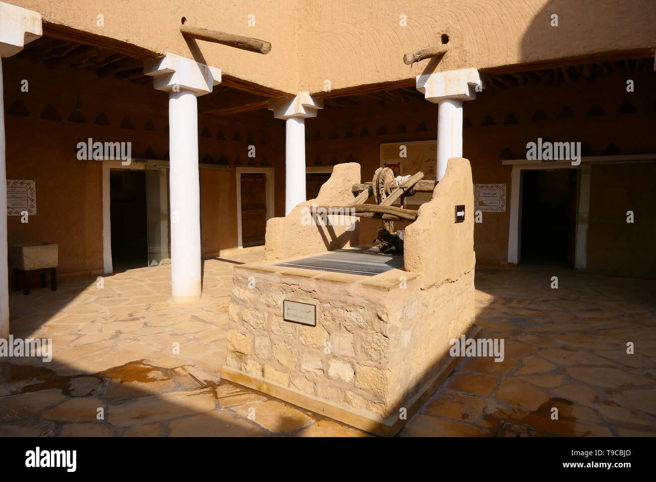 RIYADH, SAUDI ARABIA - DECEMBER 16, 2018: inside of the historical Al Masmak museum Stock Photo