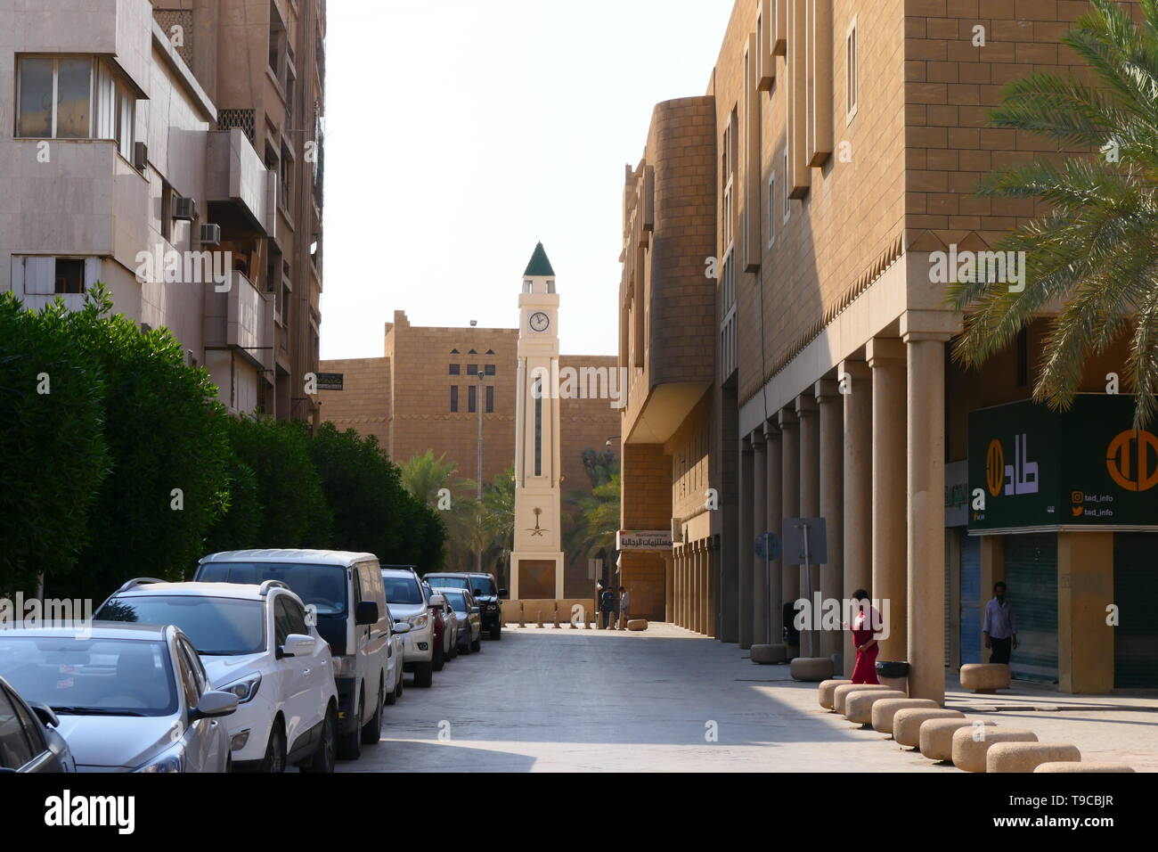 RIYADH, SAUDI ARABIA DECEMBER 16, 2018 The clock tower of Ad Dirah