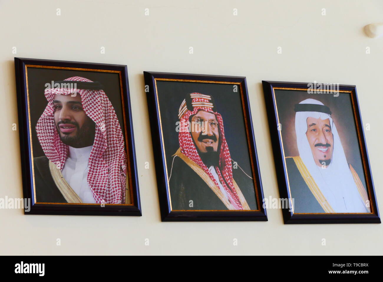 RIYADH, SAUDI ARABIA - DECEMBER 17, 2018: Portraits of the royals of Saudi Arabia Stock Photo