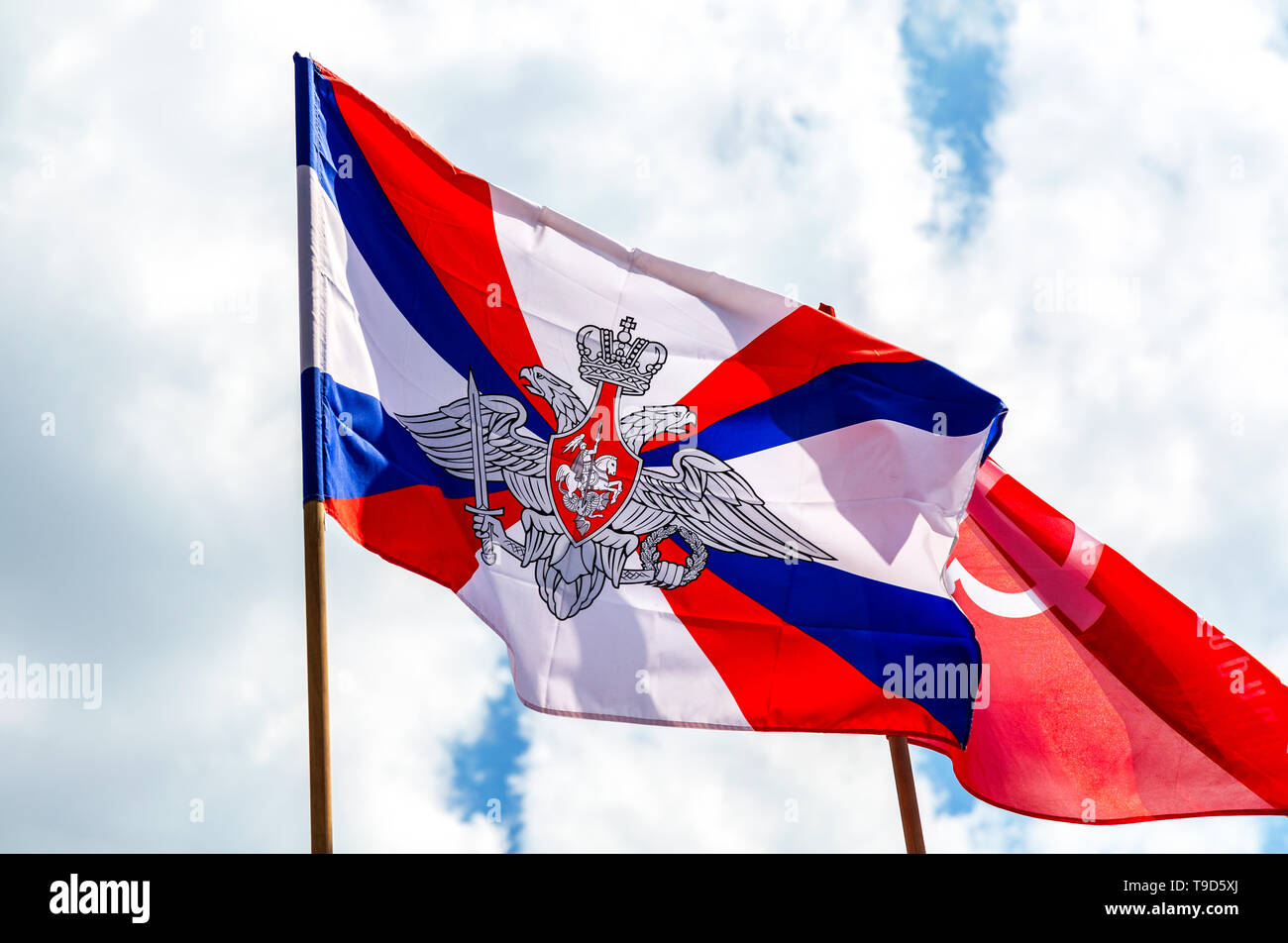 Russian flag and eagle hi-res stock photography and images - Alamy