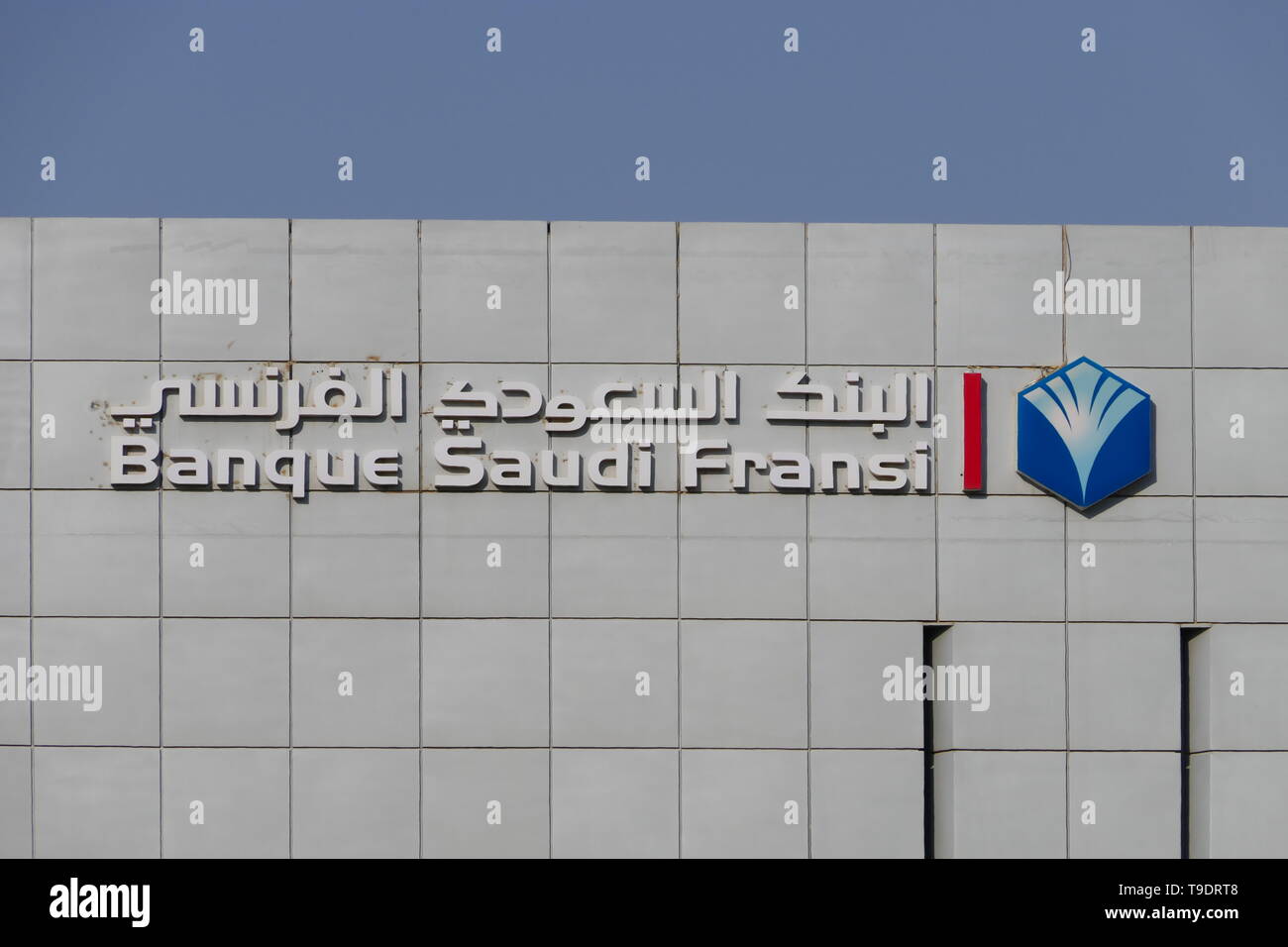 RIYADH, SAUDI ARABIA - DECEMBER 17, 2018: Logo of the Banque Saudi Fransi (BSF) by day Stock Photo