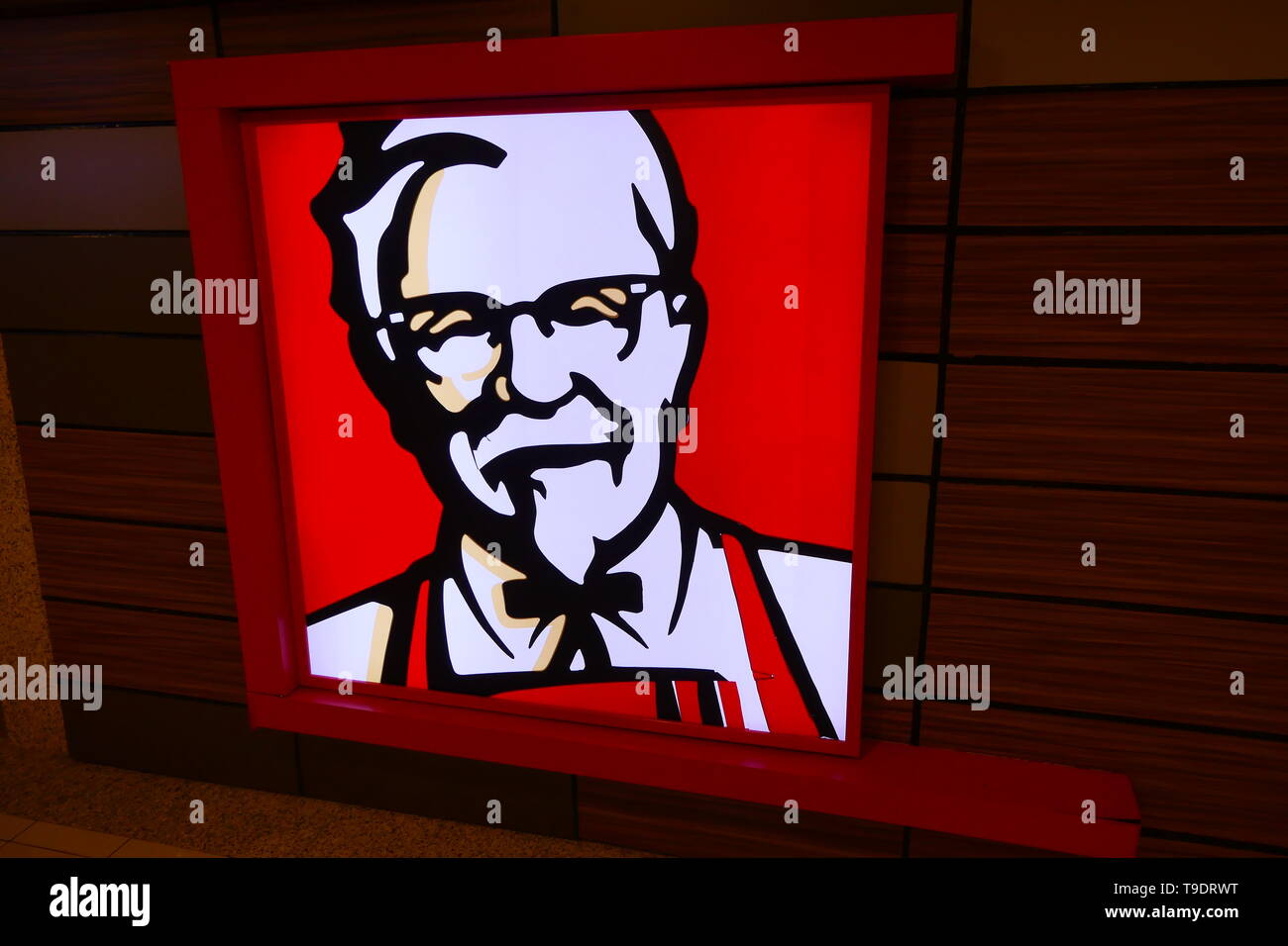 RIYADH, SAUDI ARABIA - DECEMBER 18, 2018: The logo of the american restaurant chain Kentucky Fried Chicken, short name KFC Stock Photo