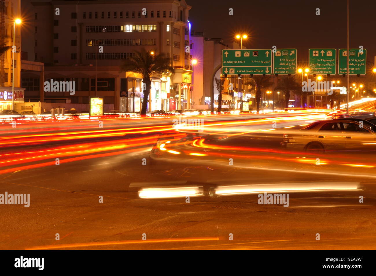 Busy traffic at night, on the famous Tahlia Street In Jeddah, Saudi Arabia Stock Photo