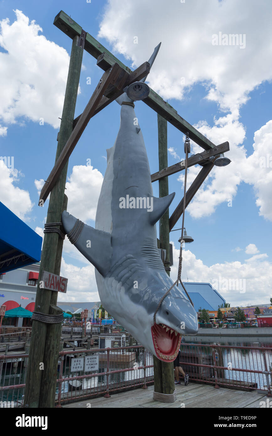 Orlando, Florida, USA - June 2015 : Universal Studios Theme Park