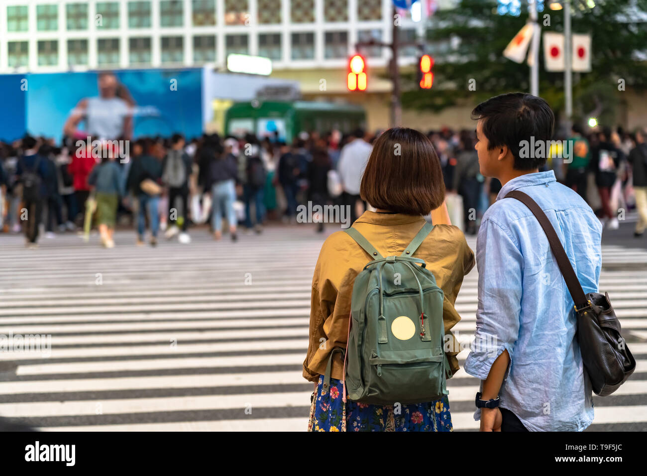 Tokyo Crowded Street High Resolution Stock Photography And Images Alamy