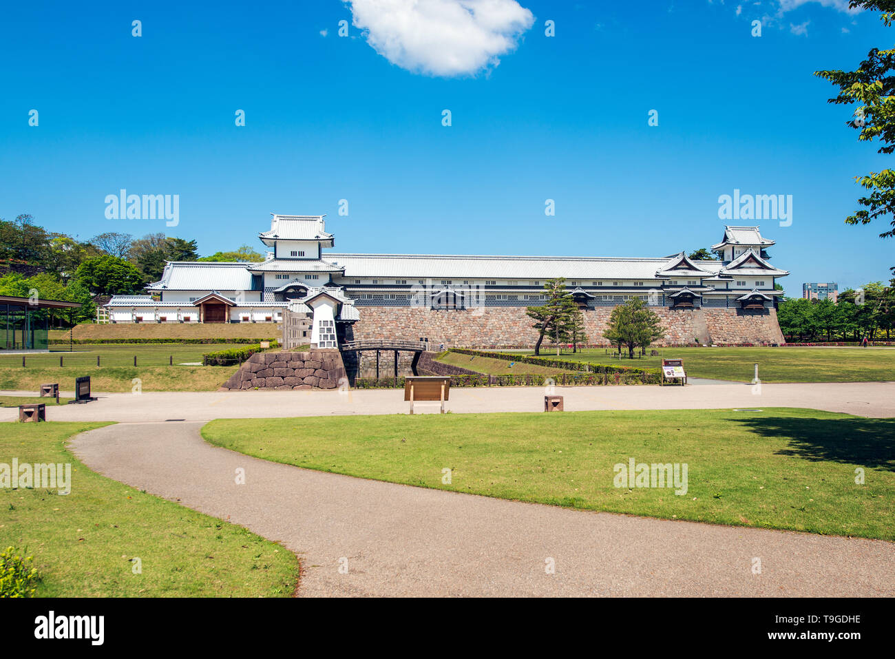 Maeda hi-res stock photography and images - Page 3 - Alamy
