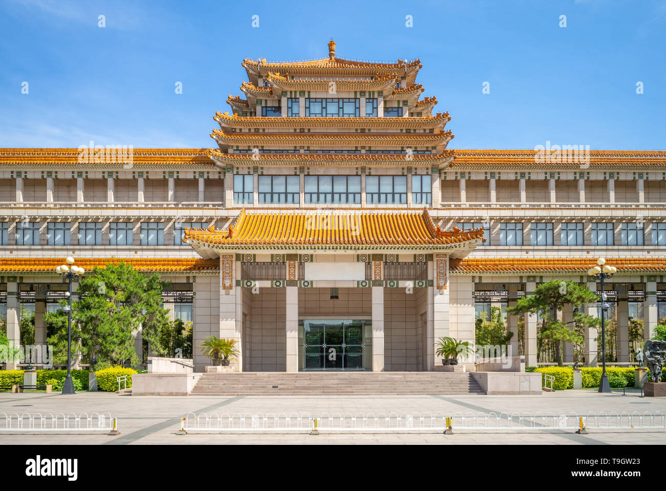 The National Art Museum of China in Beijing Stock Photo