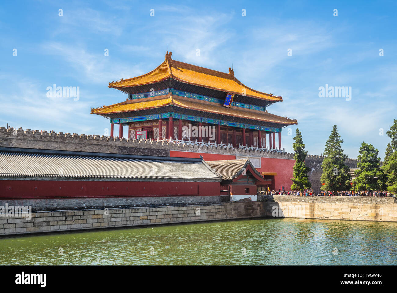 Divine Might gate of forbidden city, beijing Stock Photo