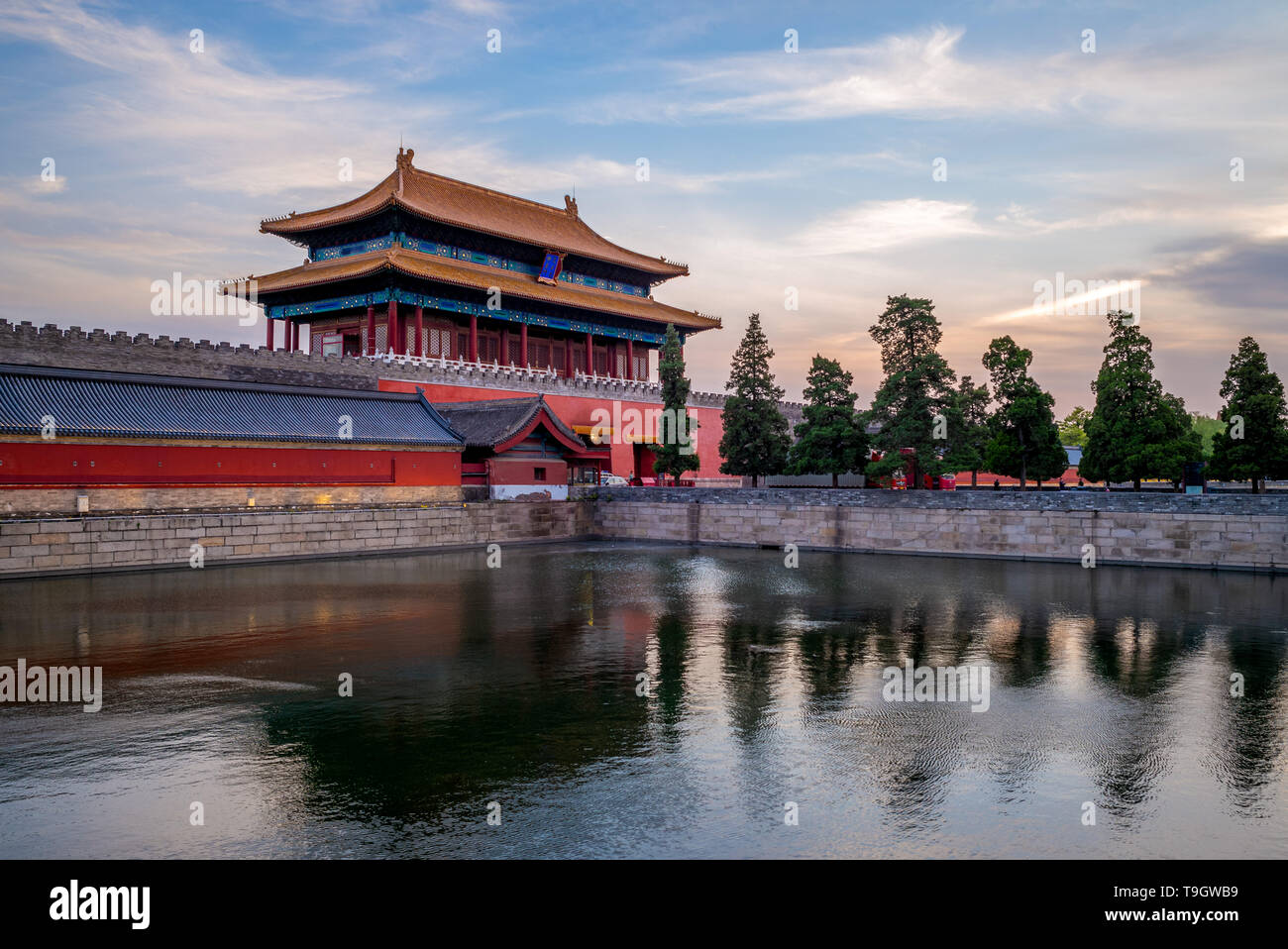 Divine Might gate of forbidden city, beijing Stock Photo