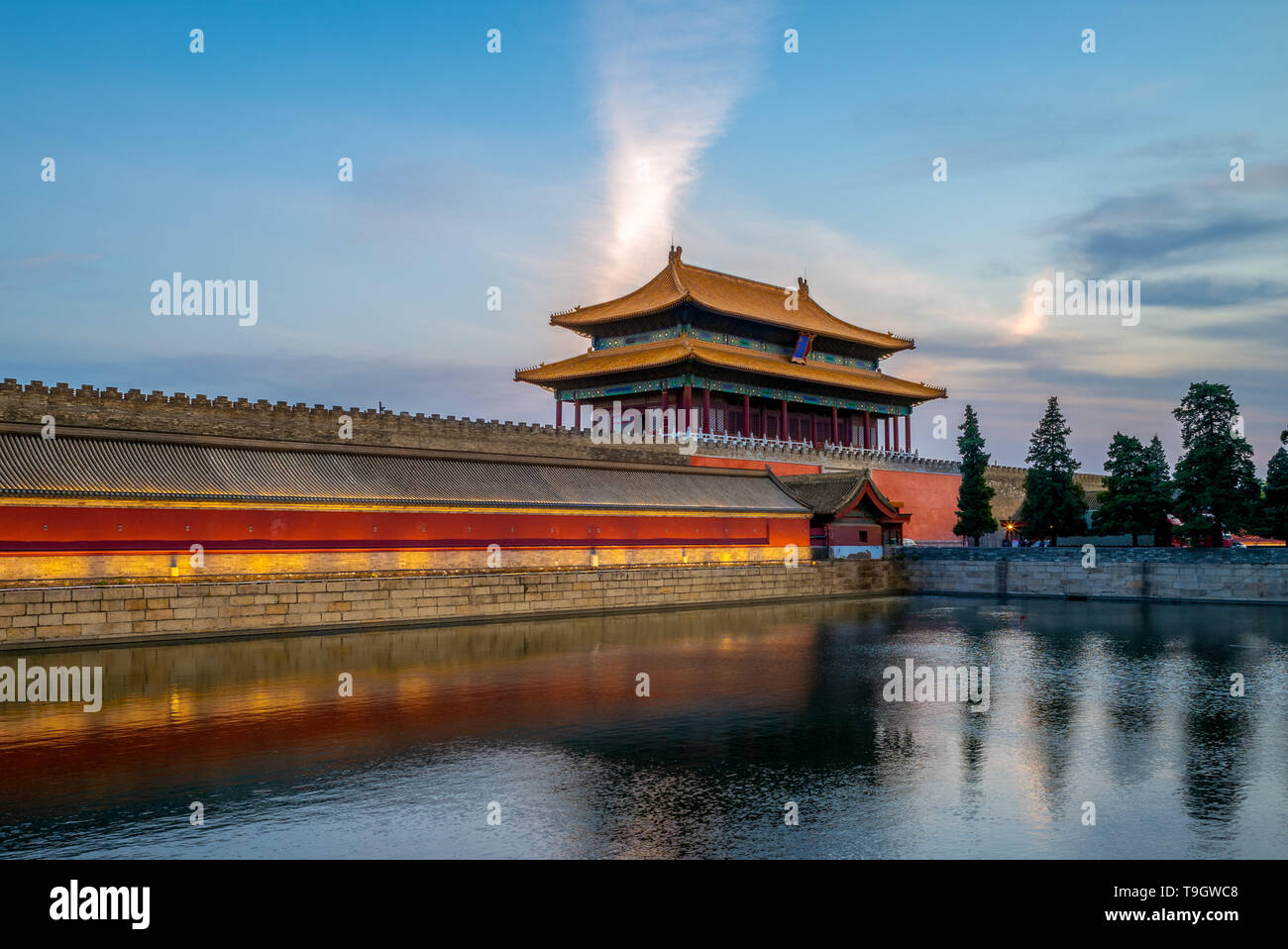 Divine Might gate of forbidden city, beijing Stock Photo
