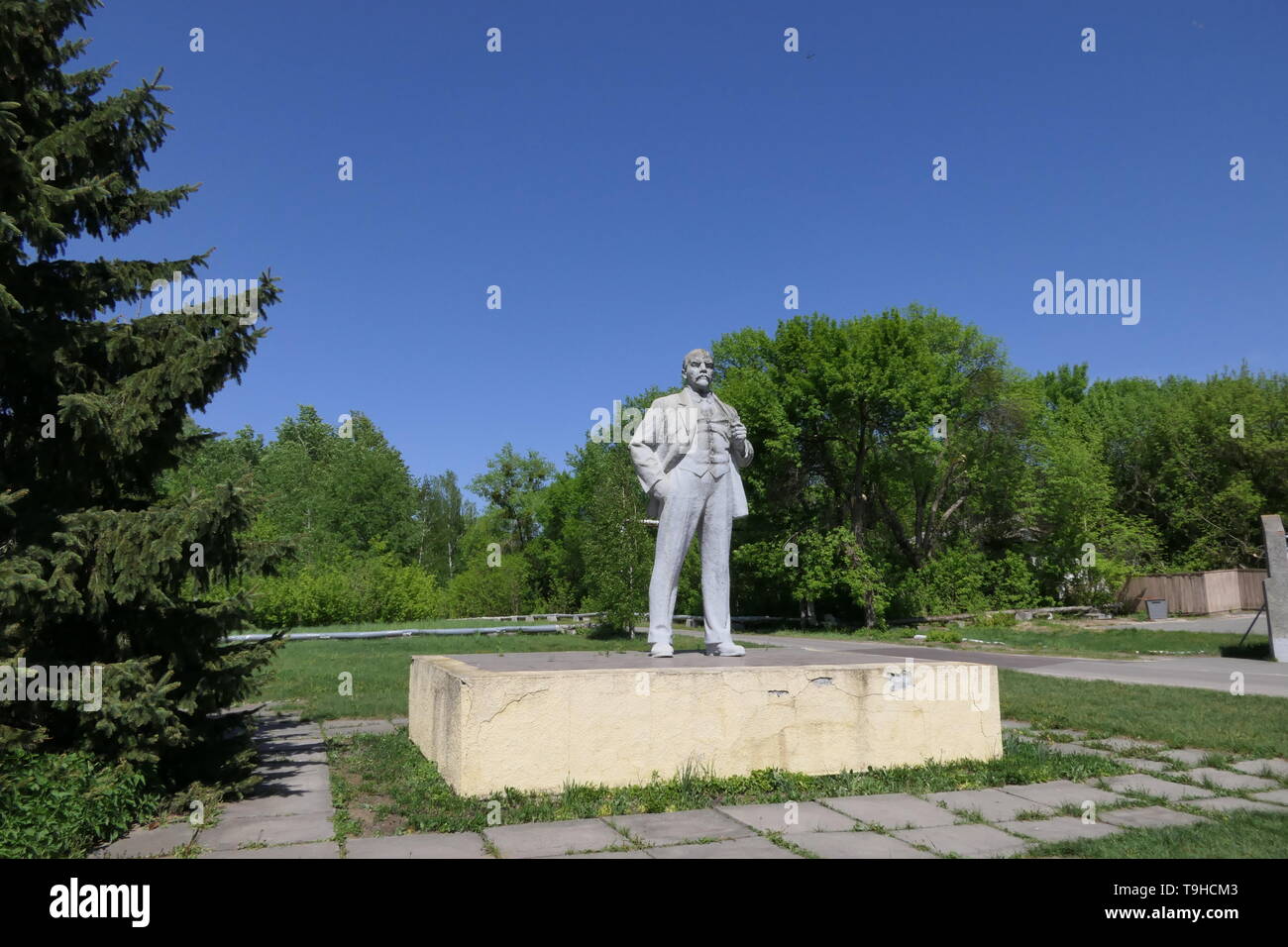 Lenin Monument inside of the Chernobyl exclusion zone, Ukraine Stock Photo