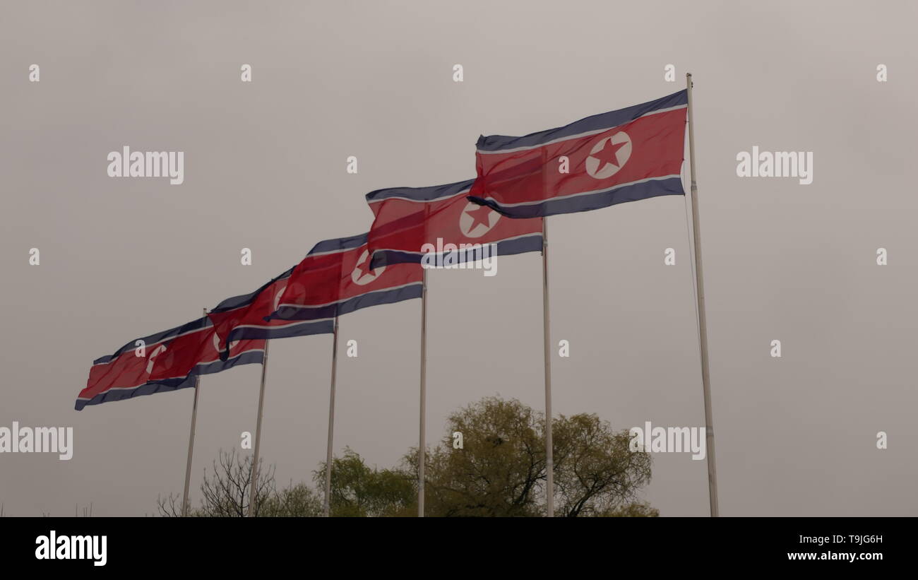 North Korea Flag Stock Photo