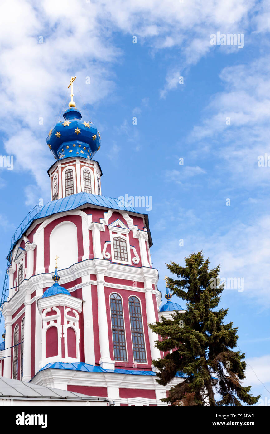 Church St. Of John The Baptist Kaluga, Russia Stock Photo