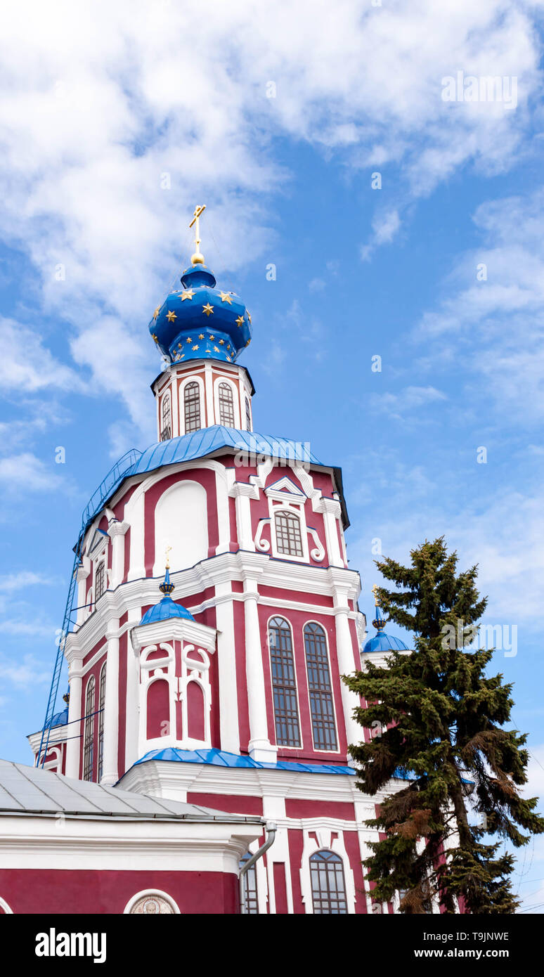 Church St. Of John The Baptist Kaluga, Russia Stock Photo