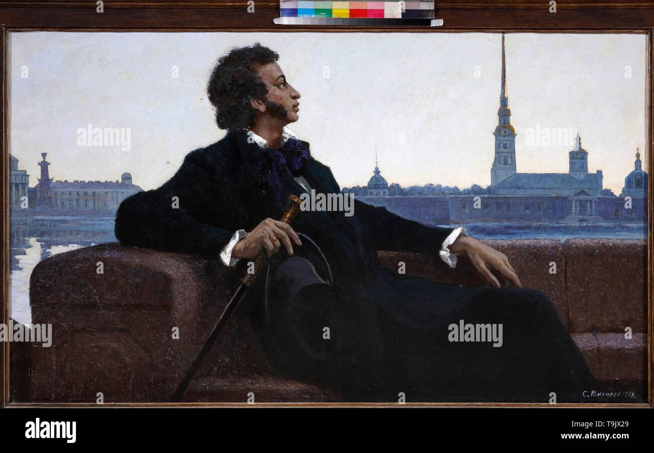 Pushkin Alexander pushkin painting hi-res stock photography and images - Alamy