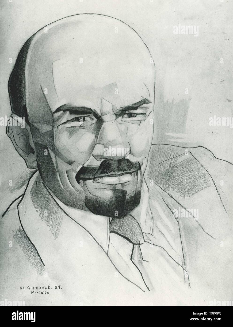Vladimir lenin portrait hi-res stock photography and images - Alamy