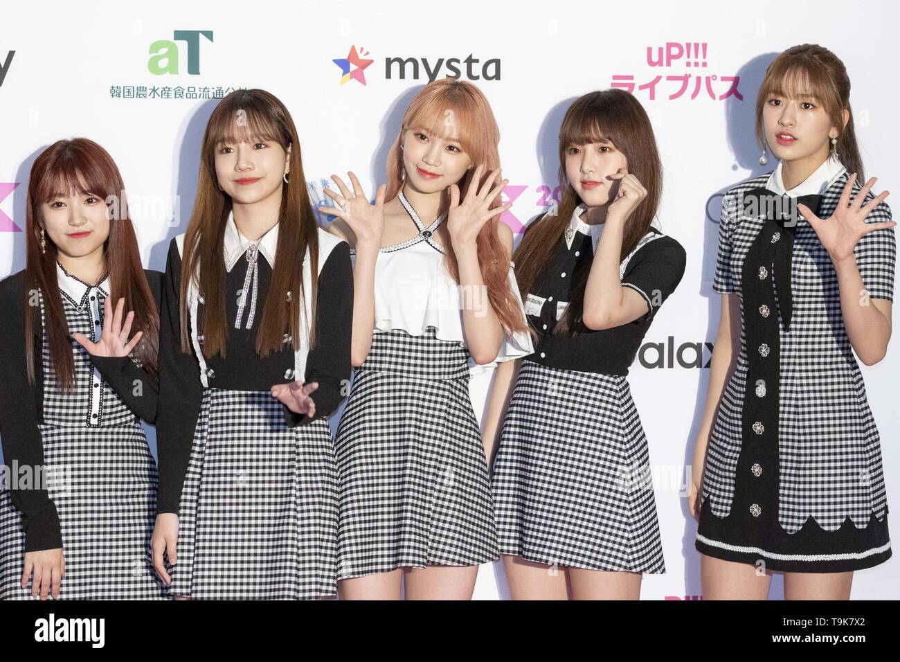KCON 2019 Japan in Makuhari Messe