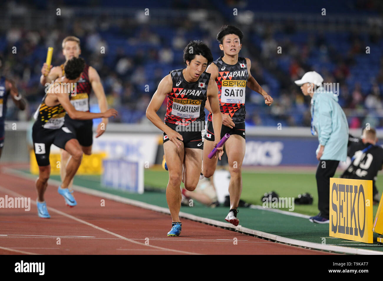 Wakabayashi hires stock photography and images Alamy