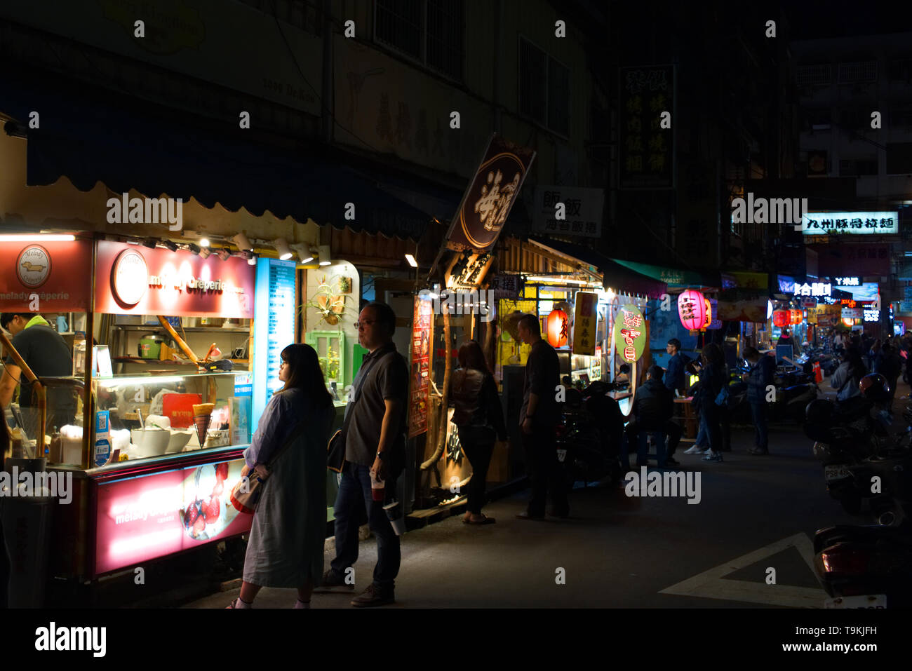A visit of asian night markets Stock Photo