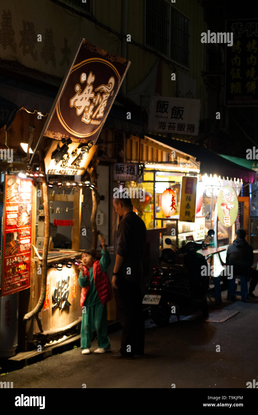 A visit of asian night markets Stock Photo