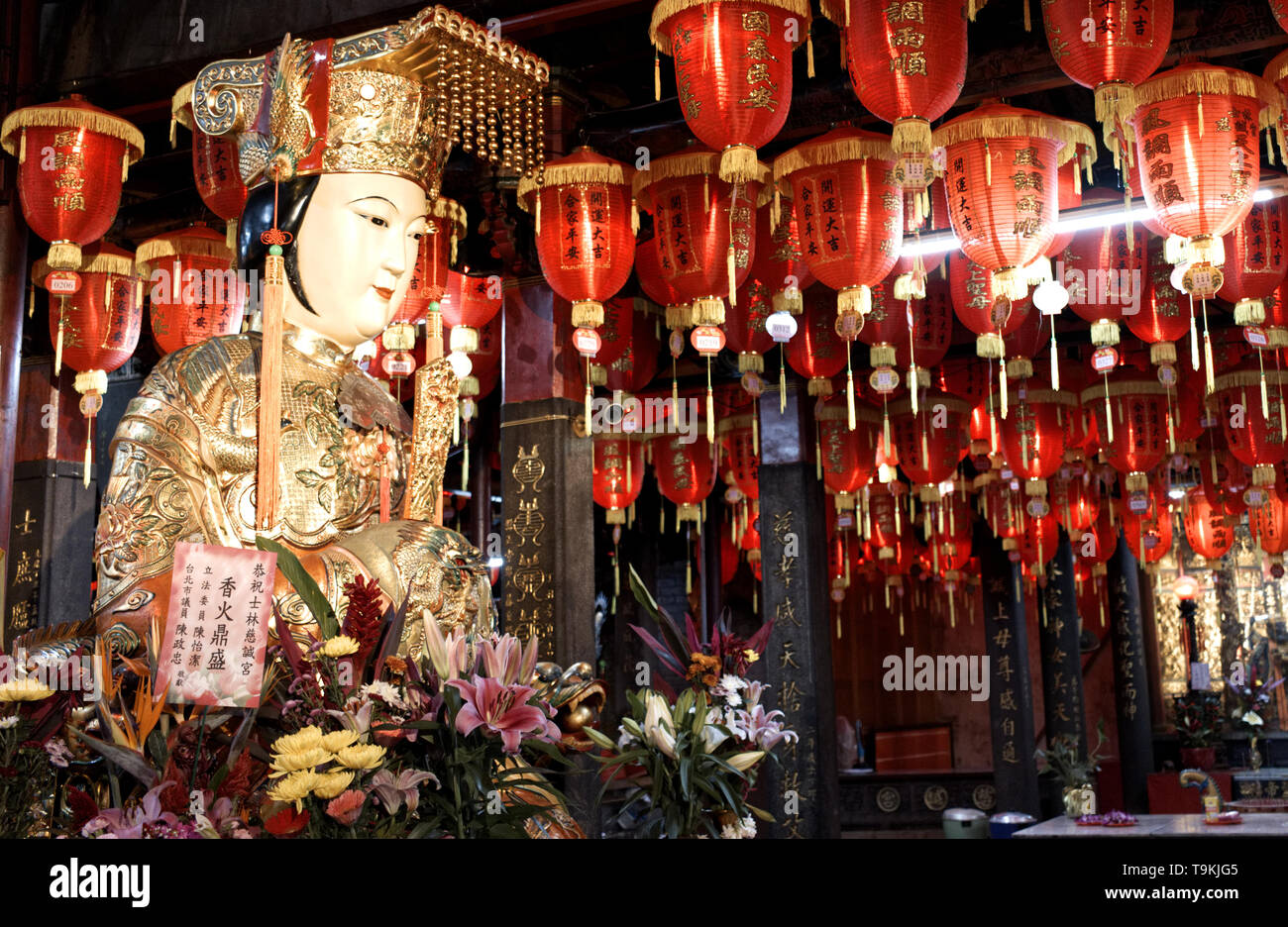 A tipical sacred asian temple in Taichung City Stock Photo