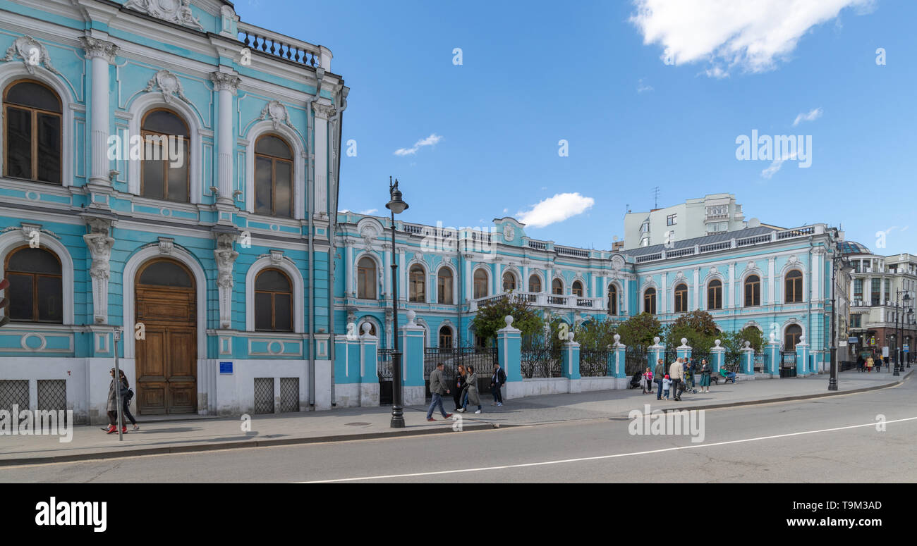 Moscow, Russia - May 4.2019. Chertkov House is an 18th century mansion. Now - Central Russian House of Knowledge Stock Photo
