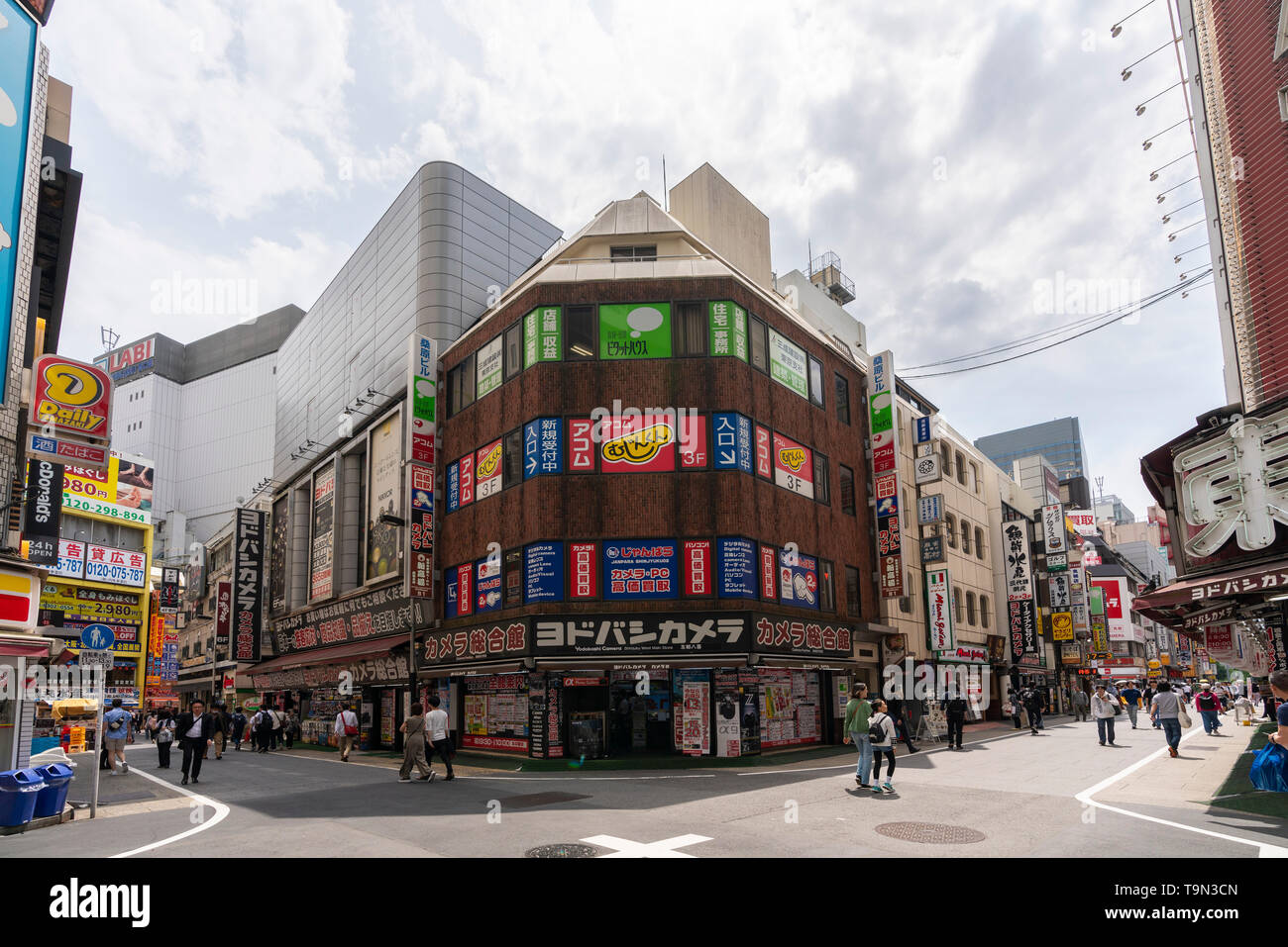 Yodobashi Camera Store Hi Res Stock Photography And Images Page 2 Alamy