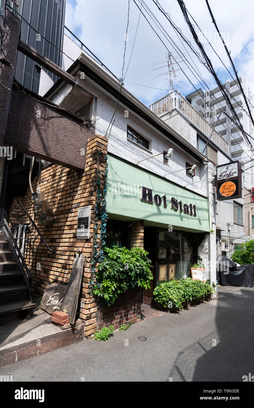 Tomigaya tokyo hires stock photography and images Alamy