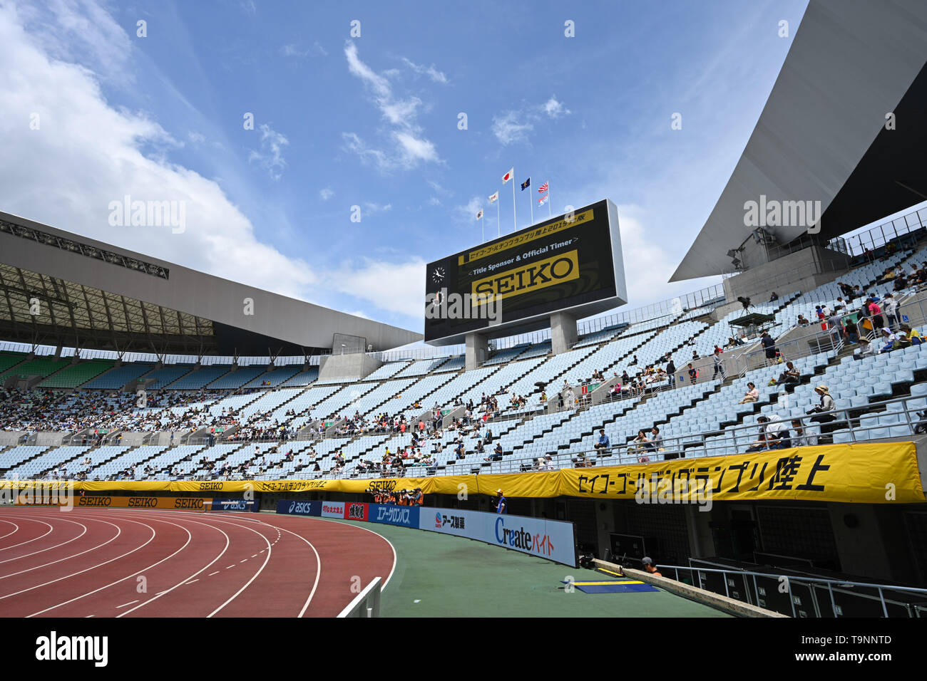 Osaka At Yanmar Stadium Nagai Osaka Japan Credit Matsuo 19th May 19 General View Athletics Iaaf