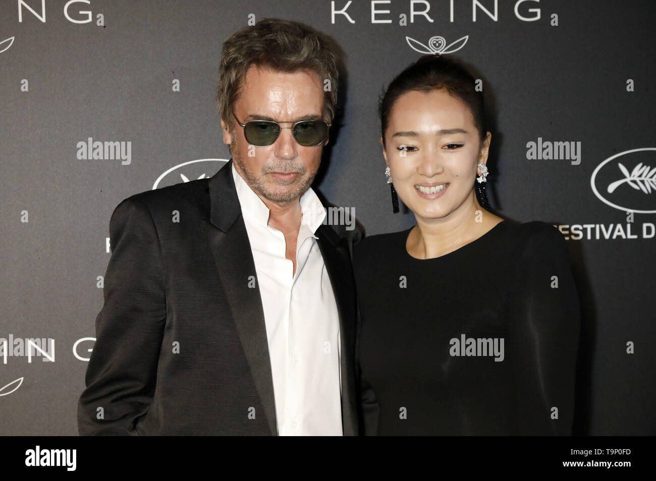 gong li jean michel jarre gong li jean michel jarre