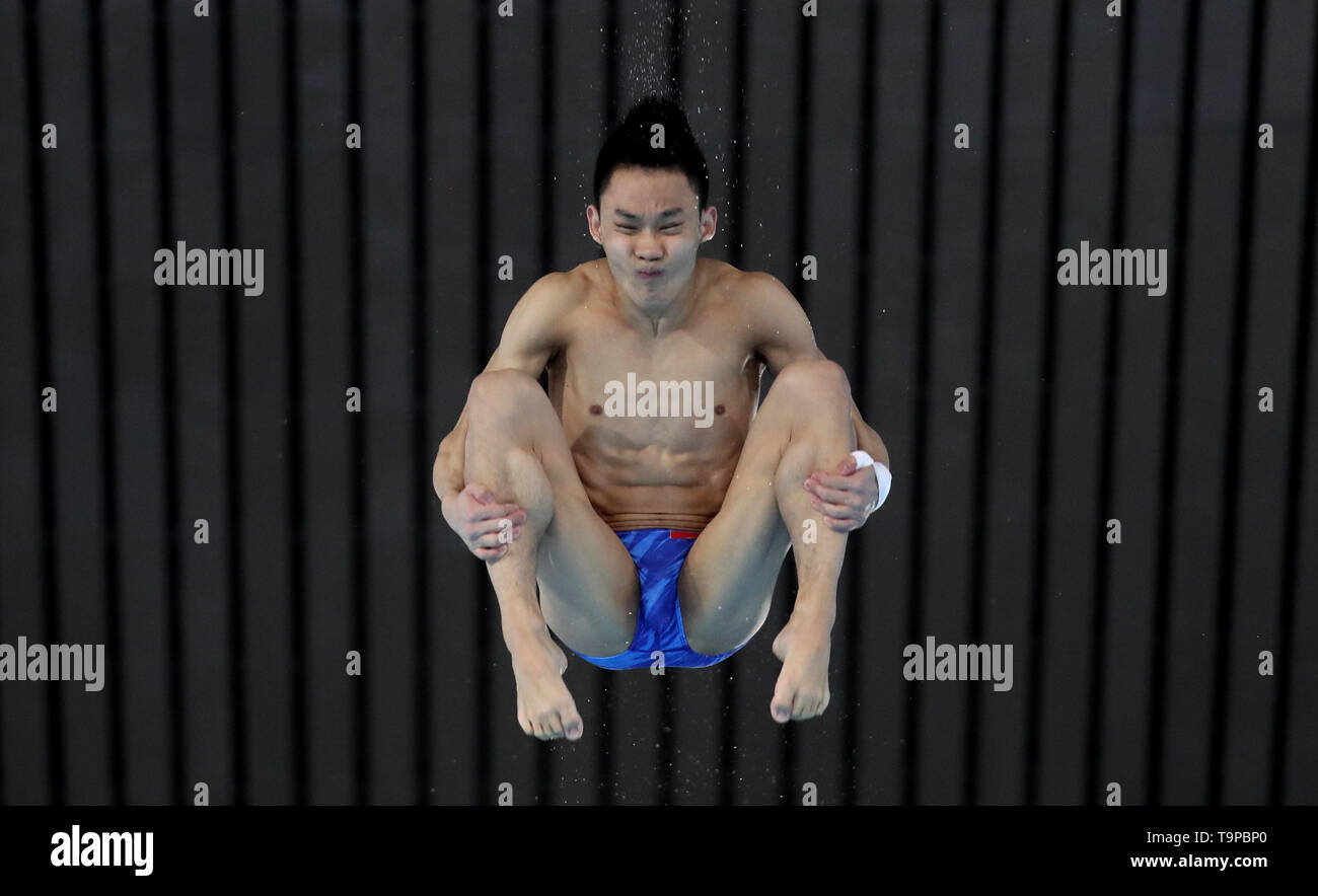 Yang hao hi-res stock photography and images - Alamy