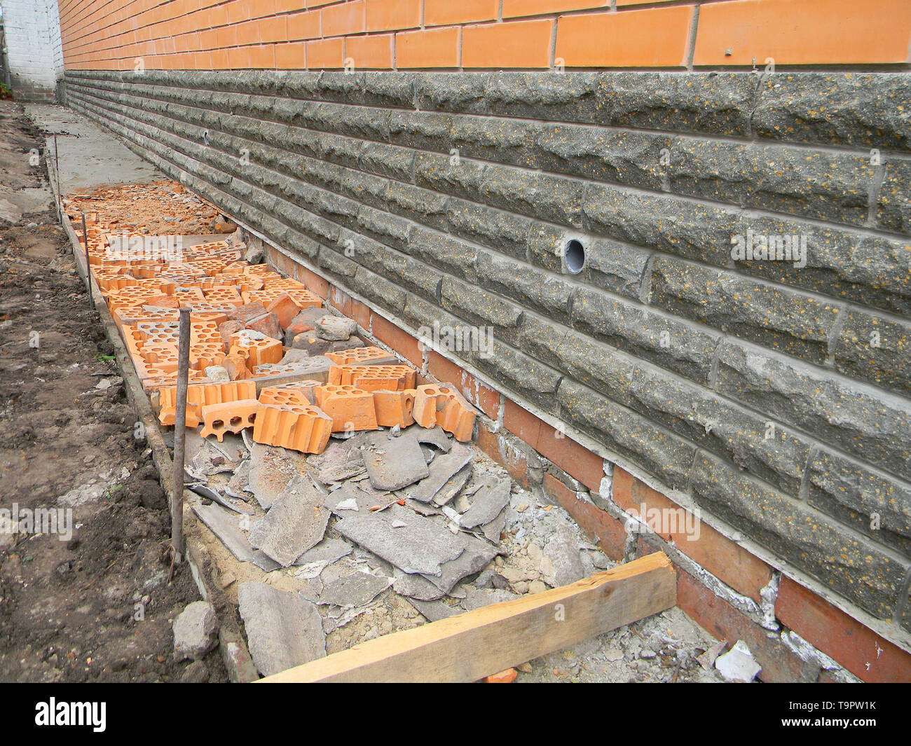 Goudron Noir bitume liquide imperméabilisation béton structure revêtement  de surface texture Industrie Photo Stock - Alamy