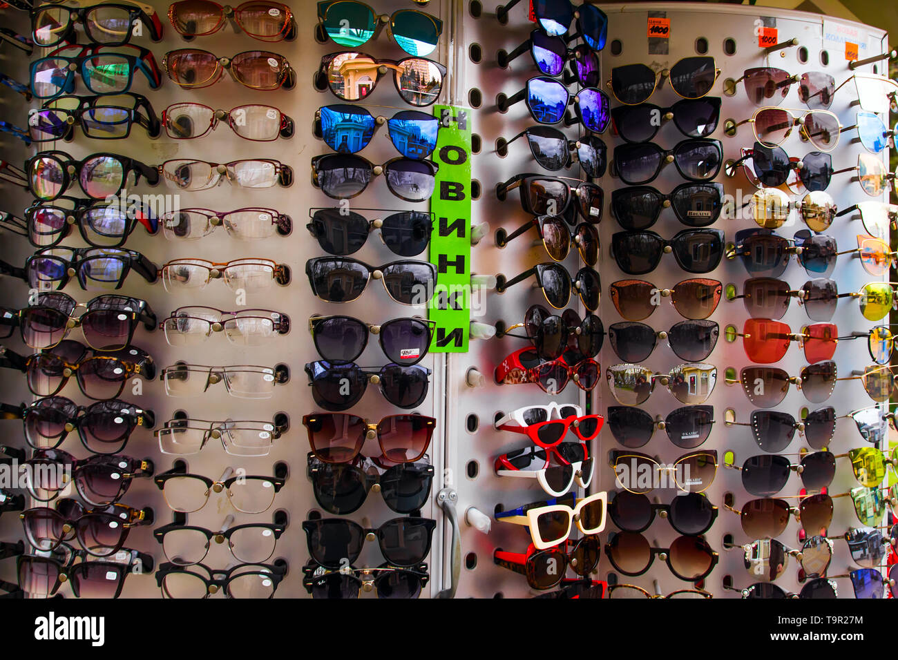 SOCHI,RUSSIA, 18 APRIL 2019 - rack with sunglasses in the street market ...
