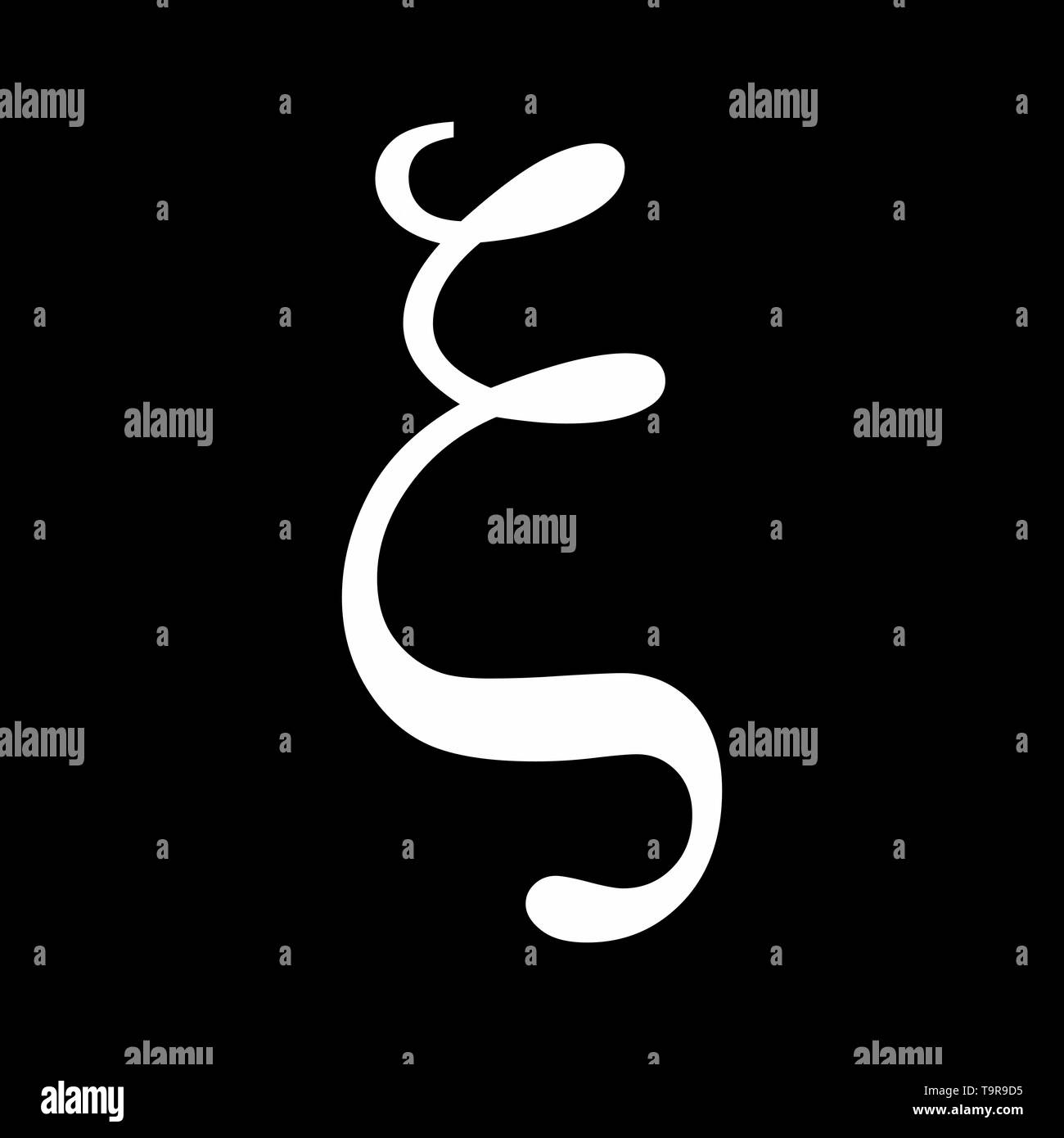The Xi greek sign on dark background Stock Vector Image & Art - Alamy
