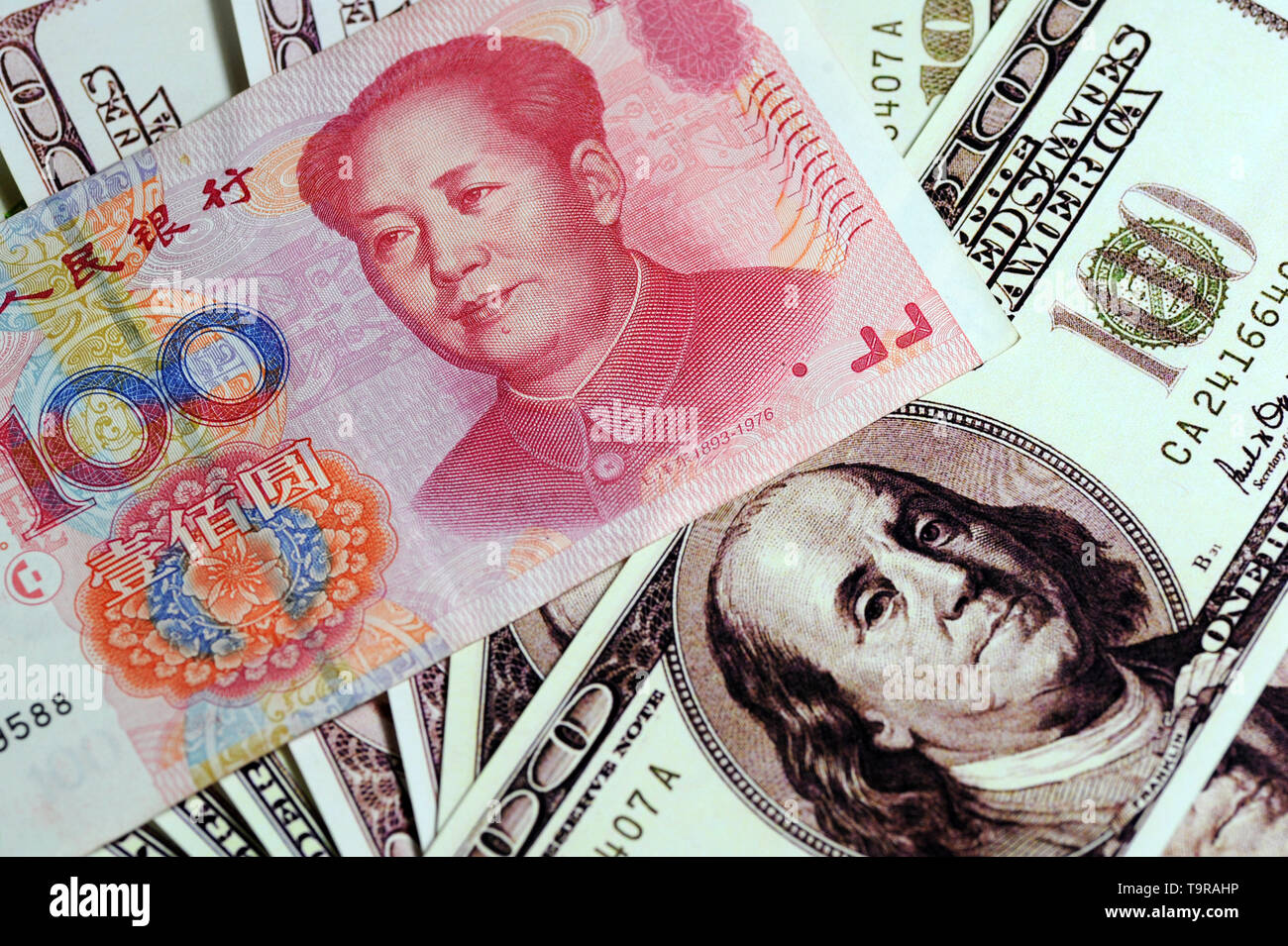 RMB And US Dollar Stock Photo Alamy yuan-dominating-us-dollar-macrobusiness