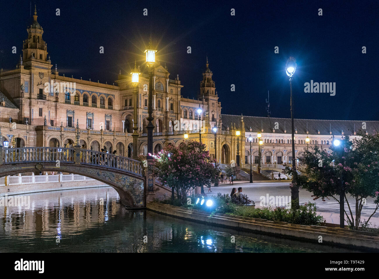 Seville historic square hi-res stock photography and images - Alamy