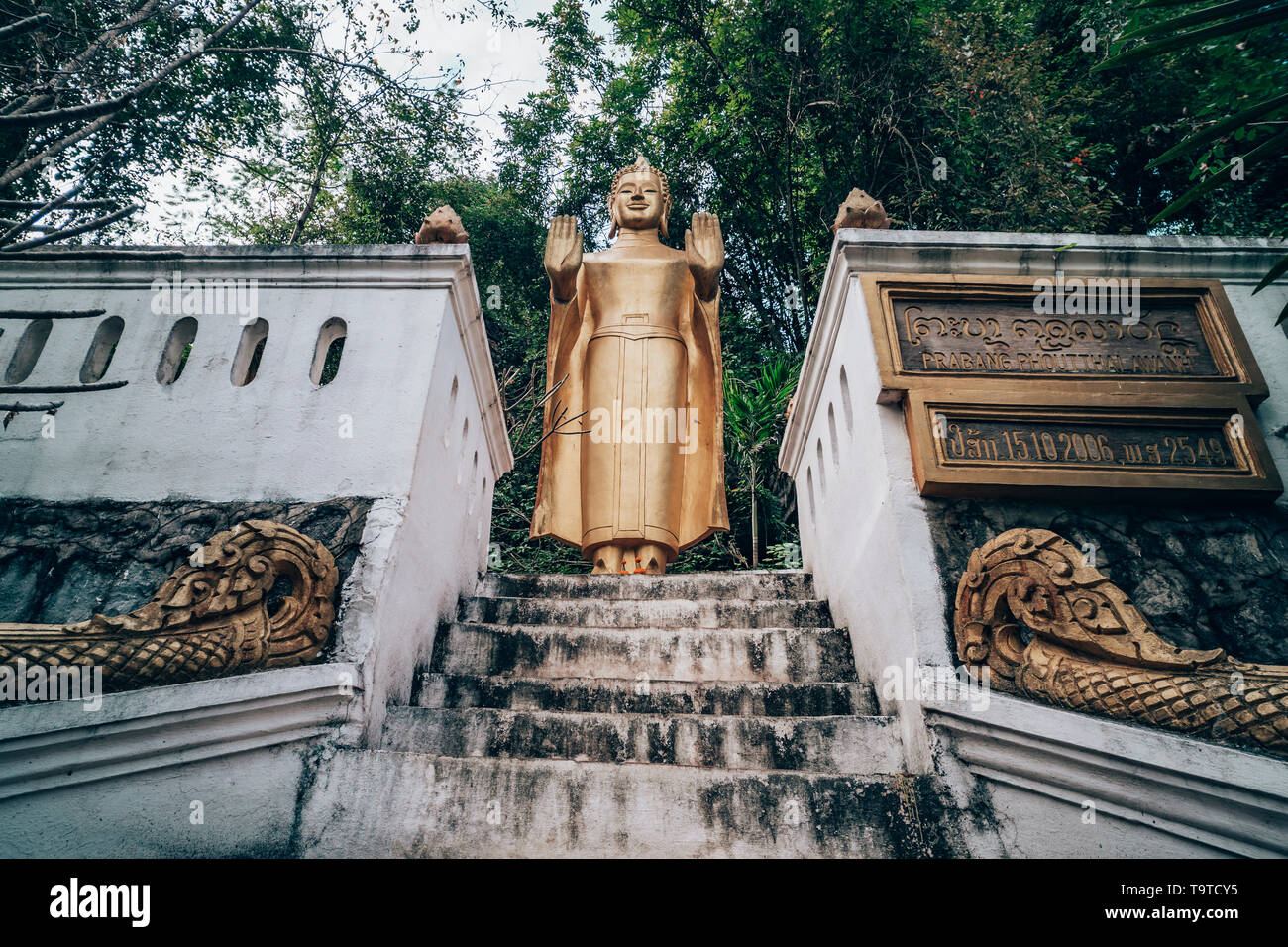 Buddha's Footprint Temple at Luang Prabang, Laos Stock Photo