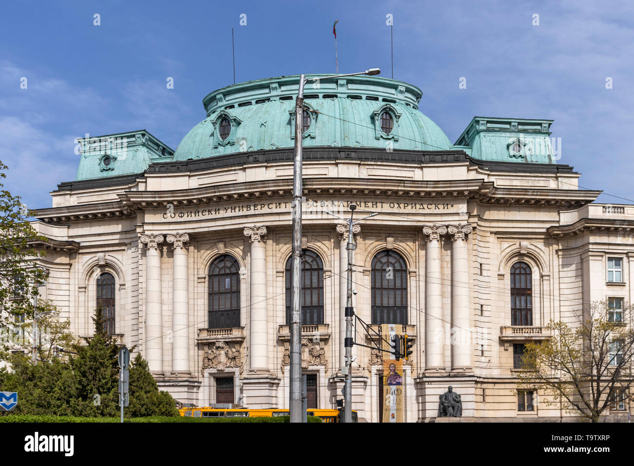 SOFIA, BULGARIA - APRIL 24, 2019: Facade of University of Sofia St
